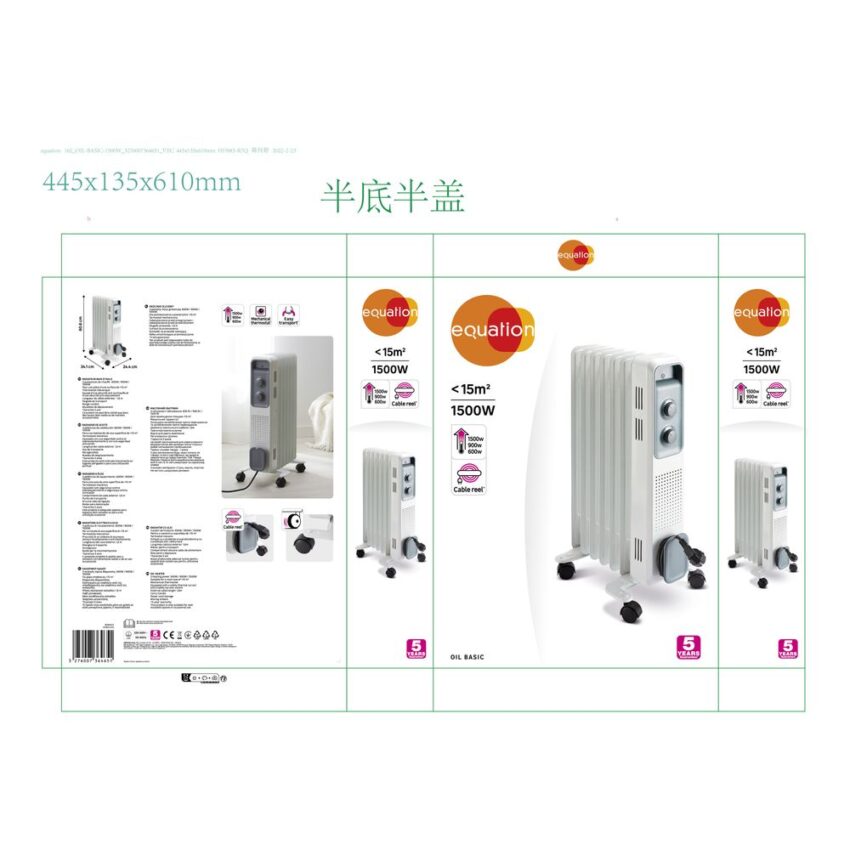 Termoradiador 1500W Celdas Equation - Imagen 9